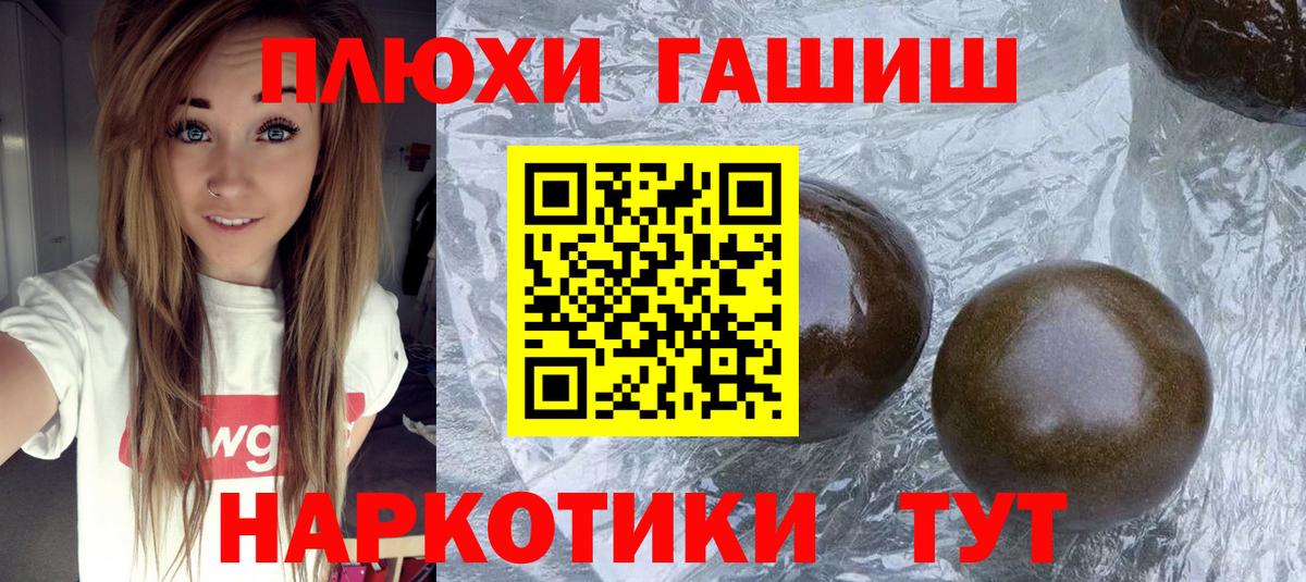 А ПВП Железногорск