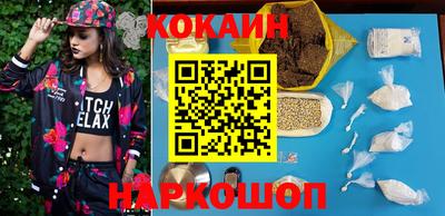 каннабис Кунгур