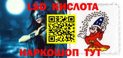 кокаин VHQ Кулебаки