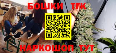 мяу мяу мука Кумертау