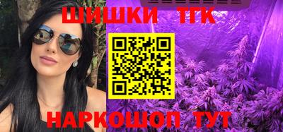 кокаин VHQ Кулебаки