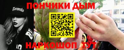 мяу мяу мука Кумертау