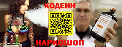 мяу мяу мука Кумертау