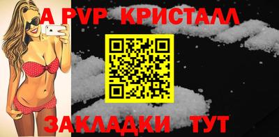 кокаин VHQ Кулебаки