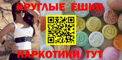 кокаин VHQ Кулебаки