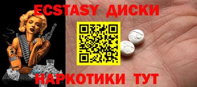 каннабис Кунгур