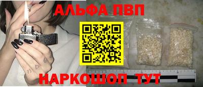 кокаин VHQ Кулебаки