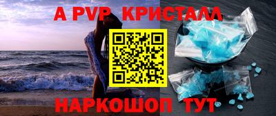 кокаин VHQ Кулебаки