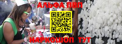 кокаин VHQ Кулебаки