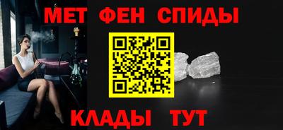 мяу мяу мука Кумертау