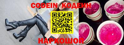 кокаин VHQ Кулебаки