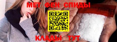 кокаин VHQ Кулебаки