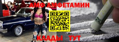 кокаин VHQ Кулебаки