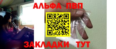 кокаин VHQ Кулебаки