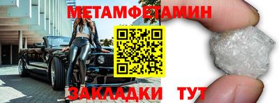 кокаин VHQ Кулебаки