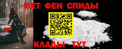мяу мяу мука Кумертау