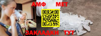 кокаин VHQ Кулебаки