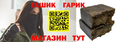 мяу мяу мука Кумертау