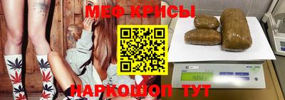кокаин VHQ Кулебаки