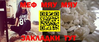 кокаин VHQ Кулебаки